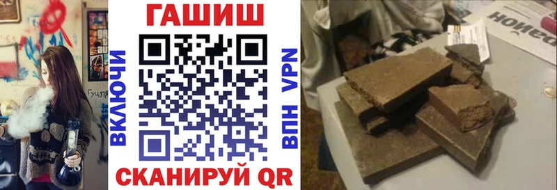 ГАШ Изолятор  Купить  Ардон 