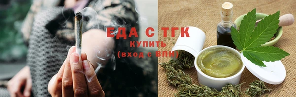 кокаин колумбия Новокубанск