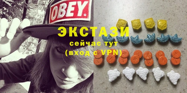 герыч Новодвинск