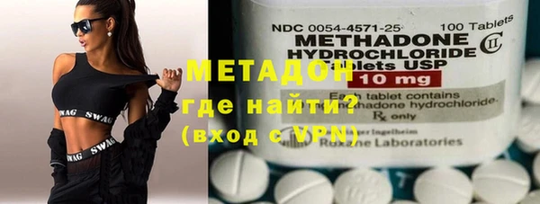 кокаин колумбия Новокубанск