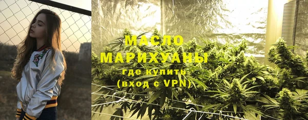 mdpv Новозыбков