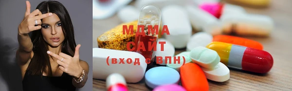 кокаин колумбия Новокубанск