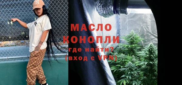 кокаин колумбия Новокубанск