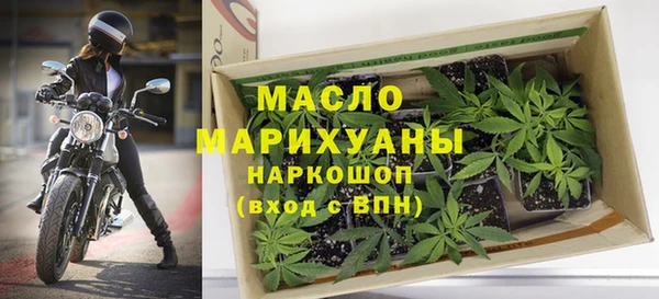 шишки Нягань