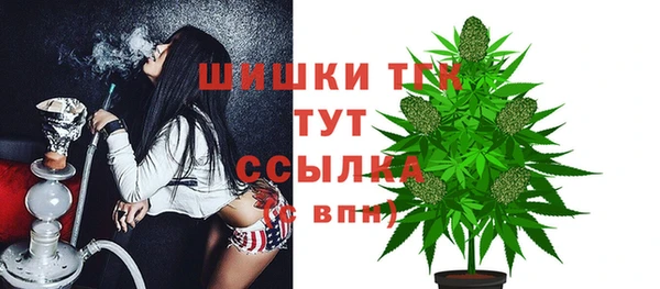кокаин колумбия Новокубанск