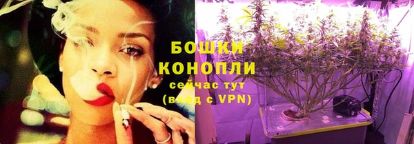 кокаин колумбия Новокубанск
