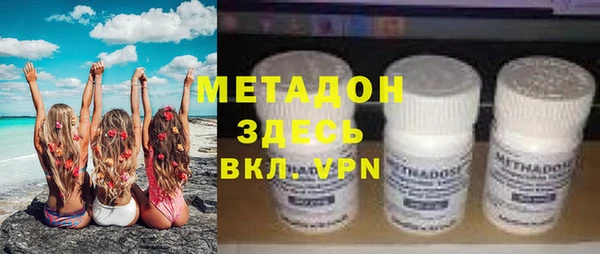 ALPHA PVP Остров