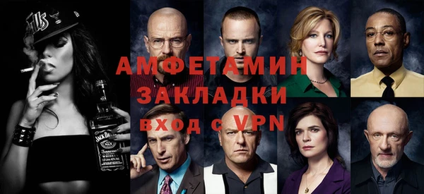 кокаин колумбия Новокубанск