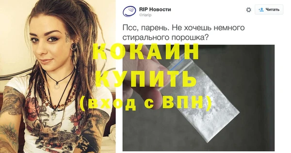 каннабис Нязепетровск
