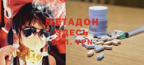 шишки Нягань