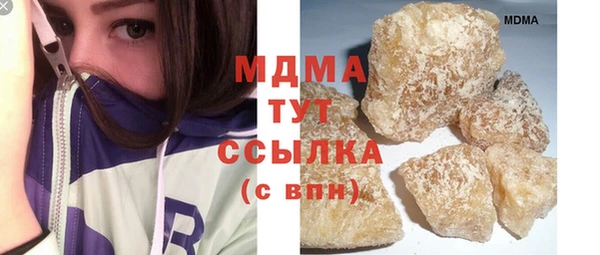 mdpv Новозыбков
