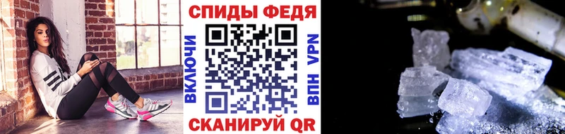 Первитин винт  Купить где  Ардон 