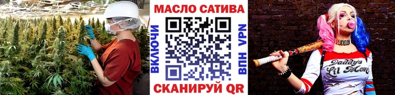 Купить где  Ардон  ТГК гашишное масло 