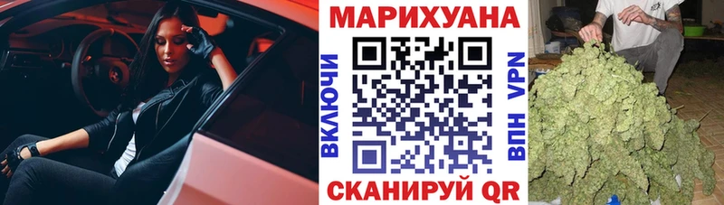 Канабис MAZAR  Купить где  Ардон 